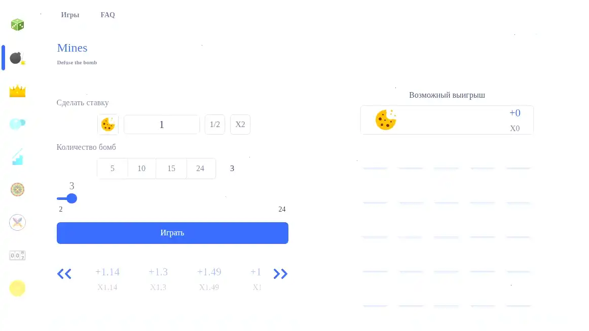 Мобильная версия Spinbetter на смартфоне